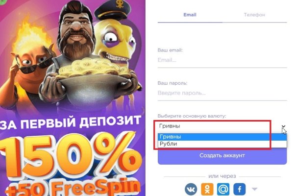 Кракен маркет что