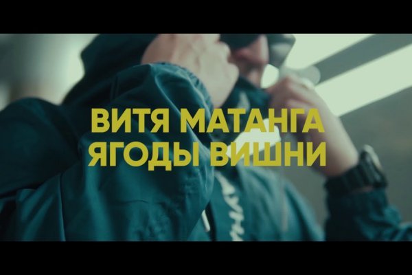 Кракен супернет ссылка на сайт