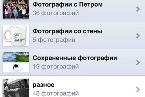Ссылка на кракен супернет
