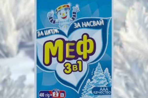 Kraken shop ссылка