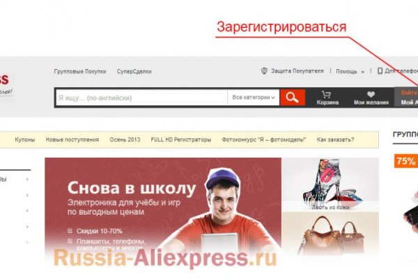 Kra39.cc Вход на сайт главная страница