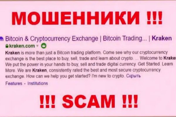 Ссылки сайтов супернета