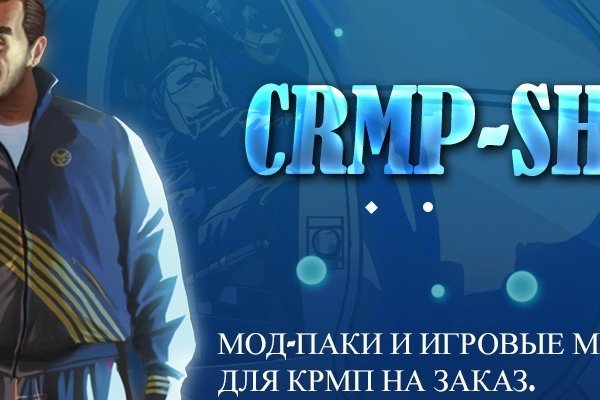 Доступ к kraken через vpn