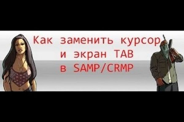 Кракен сайт супернет