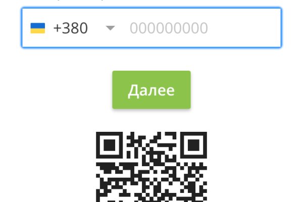 Какая сейчас ссылка на кракен