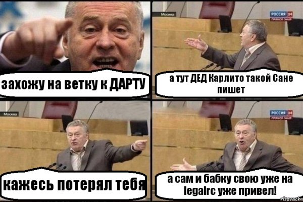 Kra43at