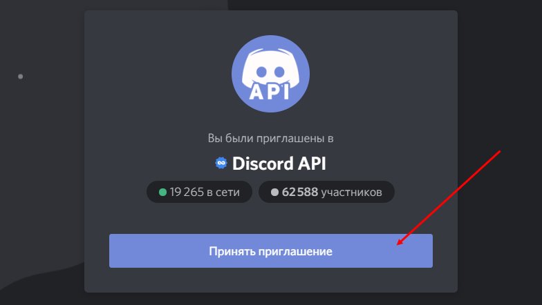 Кракен супернет купить