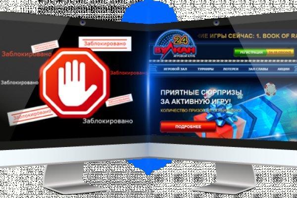 Mega whitenet ссылка