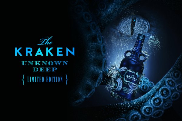Кракен онион