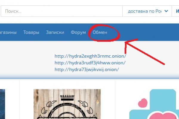 Кракен 12 сайт