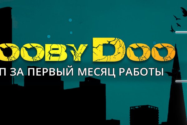 Кракен невозможно зарегистрировать пользователя