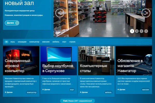 Кракен площадка vk2 top