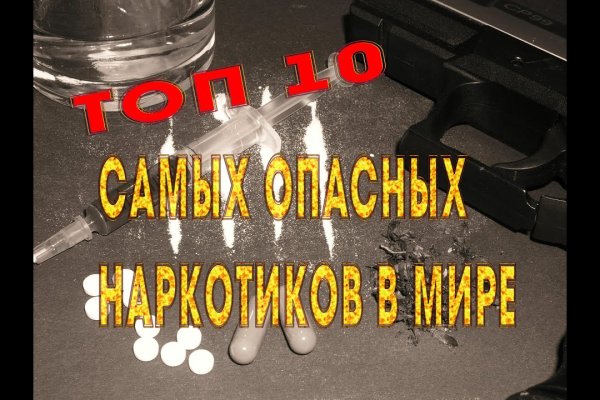 Кракен лого маркетплейс