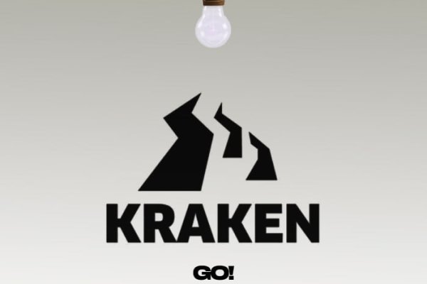 Kraken whitenet market