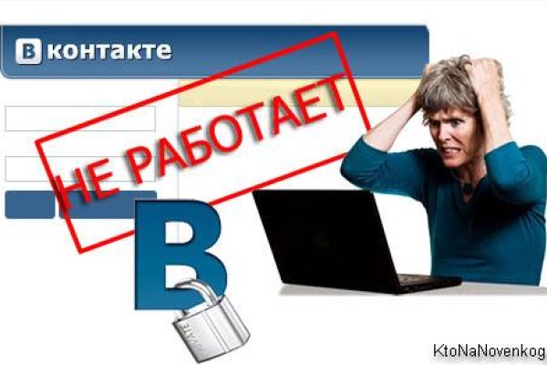 Как войти в супернет