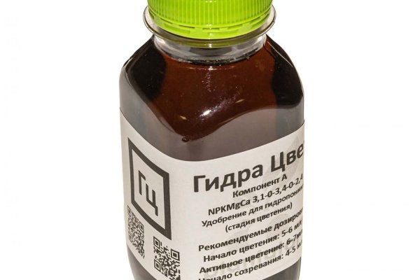 Кракен клир