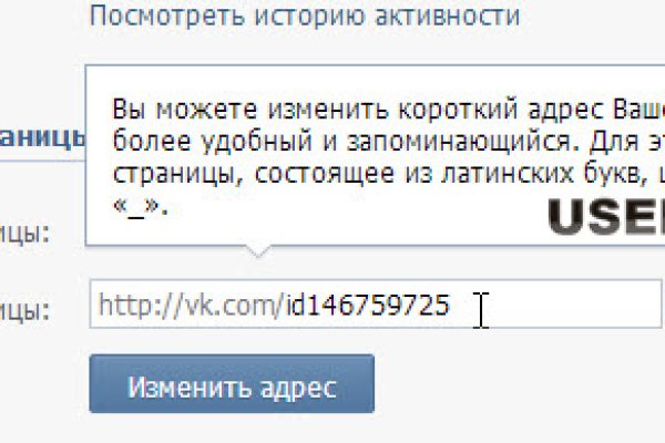 Кракен ссылка