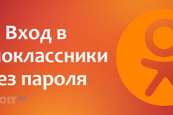 Кракен сайт krknwebs