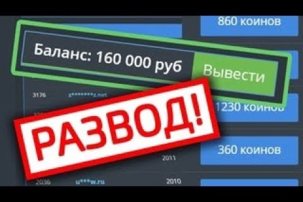 Кракен маркетплейс krk market com