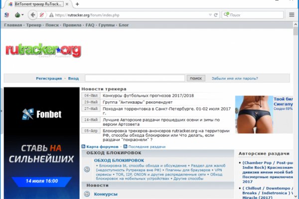 Кракен маркет супернет только через