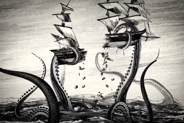 Kraken 13at