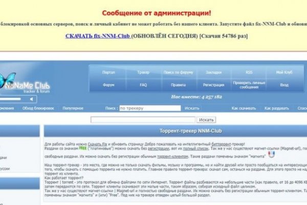 Ссылки на сайты супернета