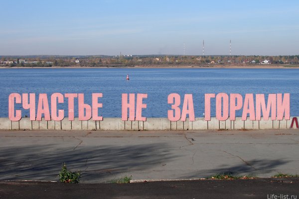 Кракен марке супернет
