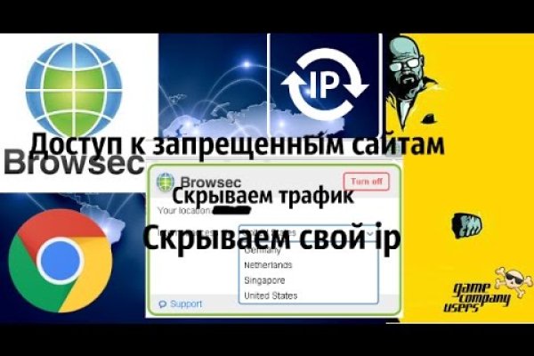 Оригинальная ссылка на кракен