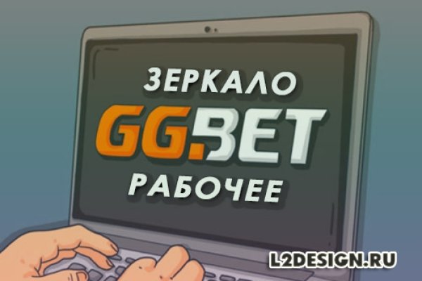 Kra49.cc Вход на сайт главная страница
