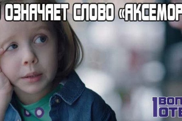 Kraken13 at сайт