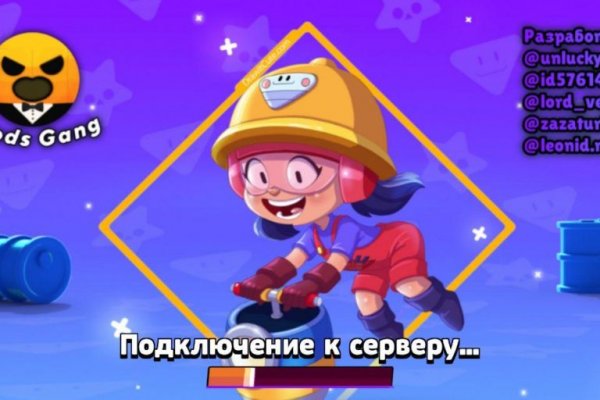 Кракен даркет