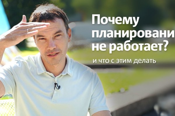 Купить счастье в москве