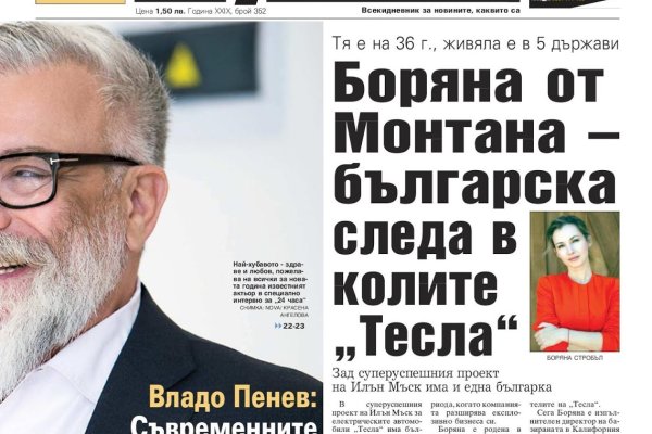 Kra50.cc Вход на сайт главная страница