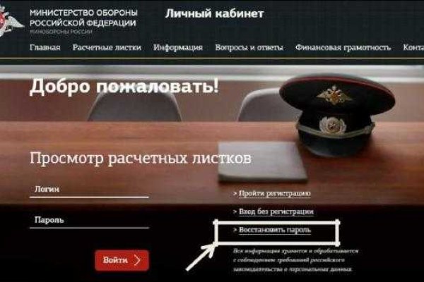 Сайты супернета