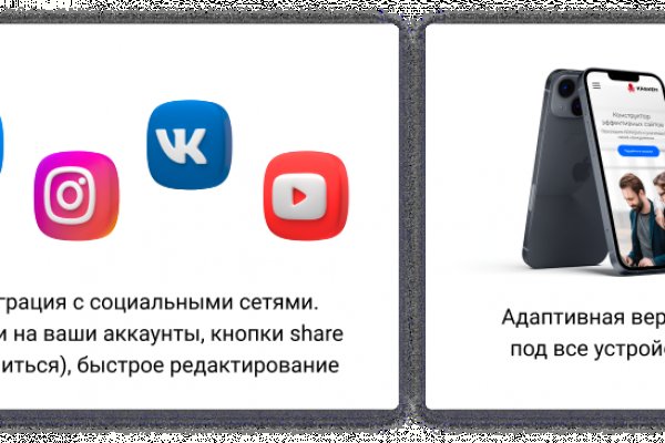 Кракен супернет как зайти
