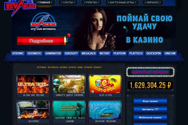 Кракен супернет тор