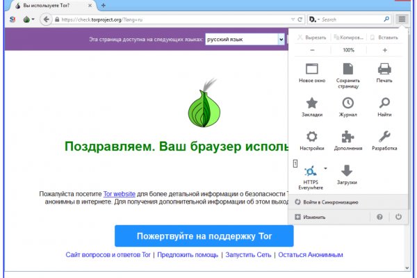 Кракен это супернет маркетплейс