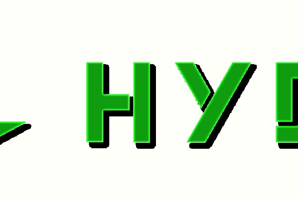 Как зайти на гидру через тор браузер