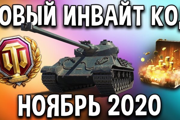 Кракен маркет супернет тор
