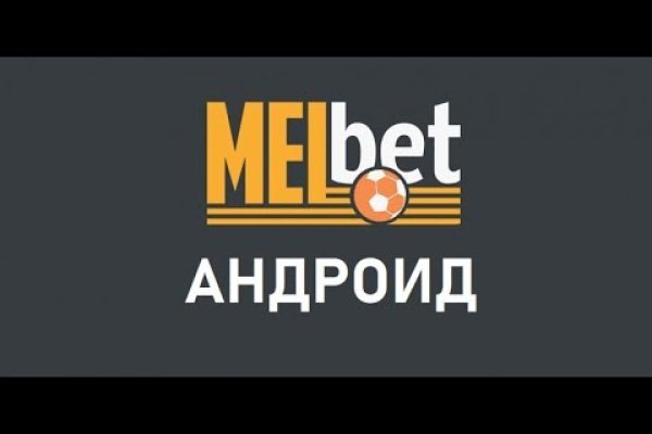 Кракен тор gigageek ru