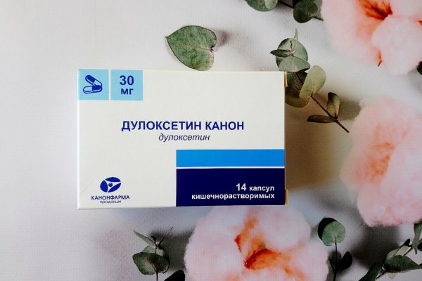 Ссылка на кракен лукойл