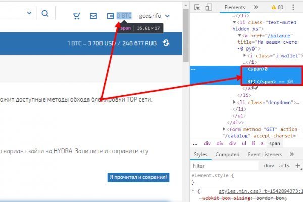 Кракен вход официальная ссылка