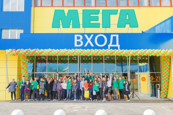 Kraken магазин интернет