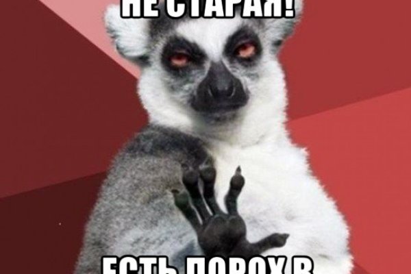 Сайты по продаже наркотиков