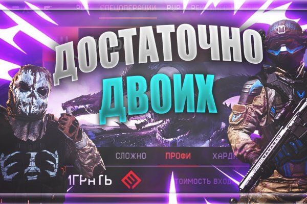 Кракен онион супернет площадка