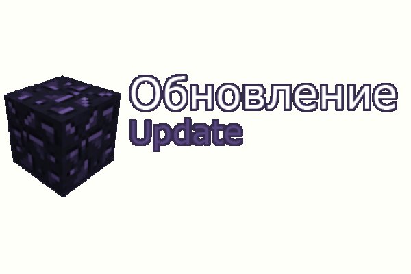 Кракен телеграмм магазин