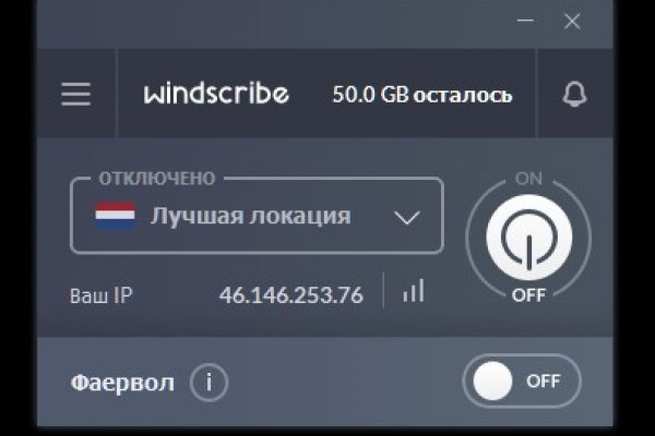 Кракен супернет kraken link24 info
