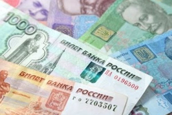 Кракен купить счастье