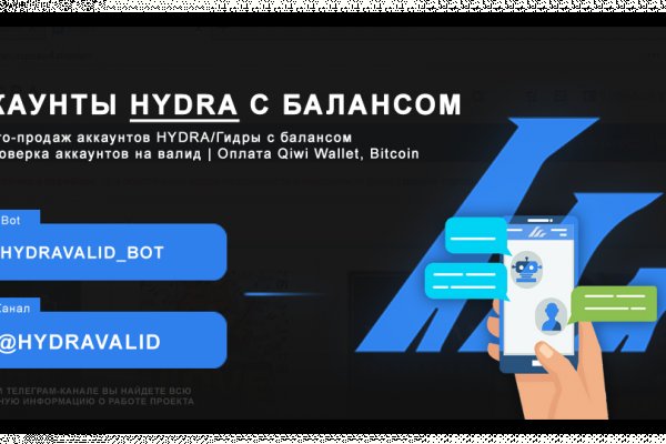 Kraken com whitenet