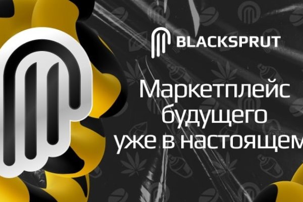 Кракен супернет ссылка зеркало